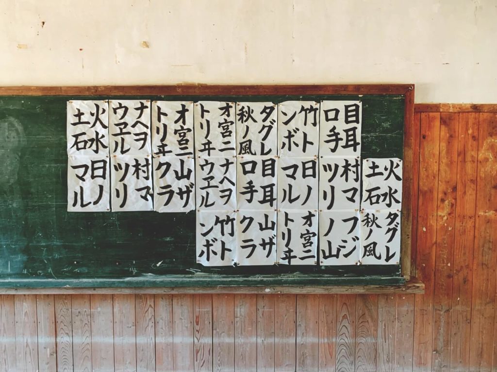 布計小学校_校内