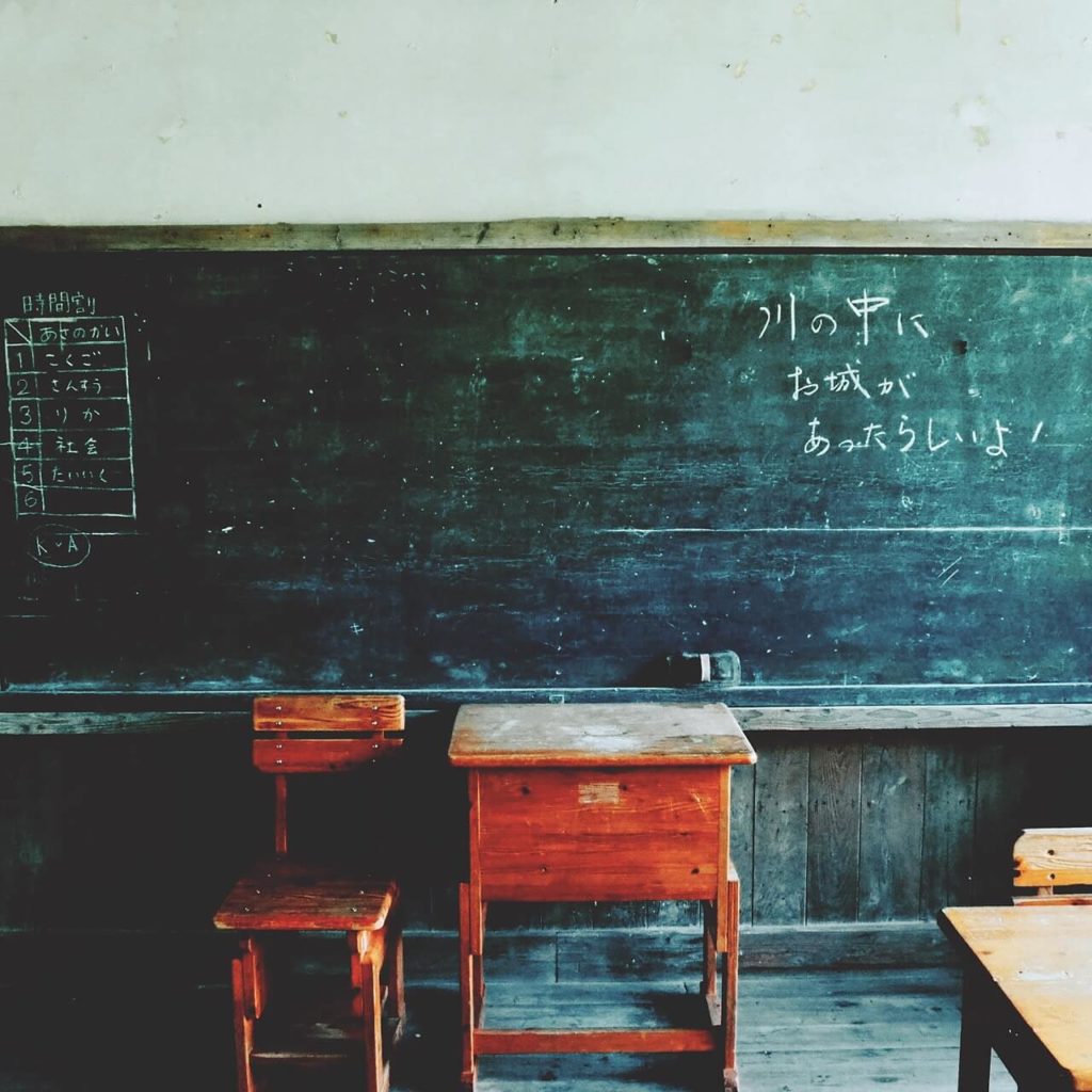 布計小学校_校内