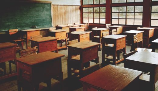布計小学校_教室