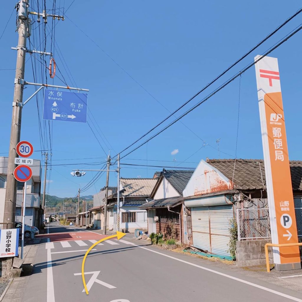 布計小学校_アクセス