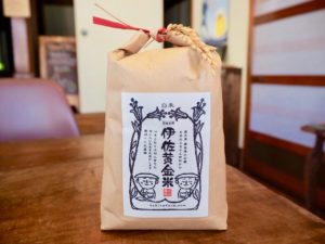 伊佐市_お土産_伊佐米