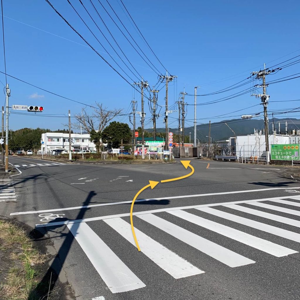 アクセス