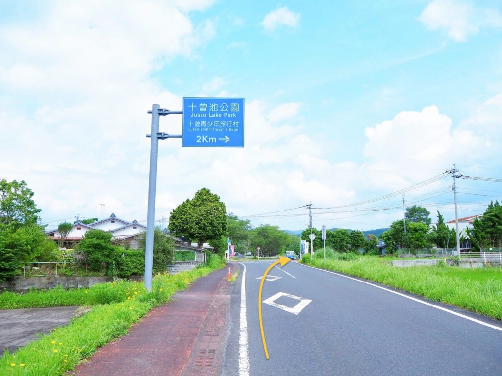 伊佐市_ブルーベリー観光農園_アクセス方法