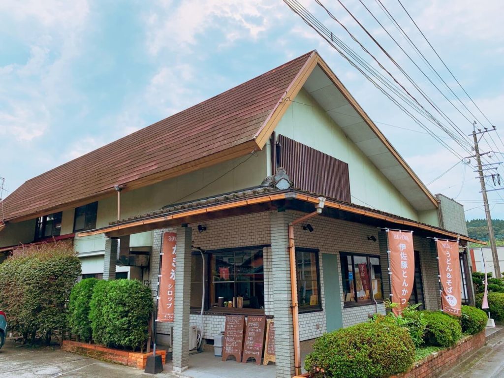 伊佐市_さつまや食堂_外観