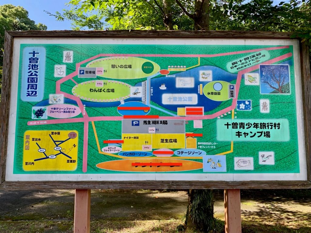 伊佐市_十曽青少年旅行村_全体マップ