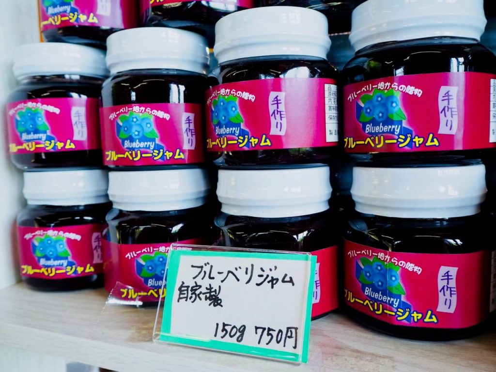 伊佐市_ブルーベリー観光農園_ブルーベリージャム