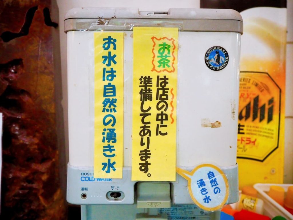 伊佐市_そうめん流し_奈加夢羅（なかむら）_冷水器