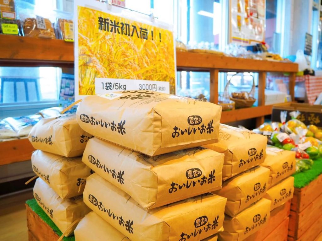伊佐市　伊佐牧場直売所
