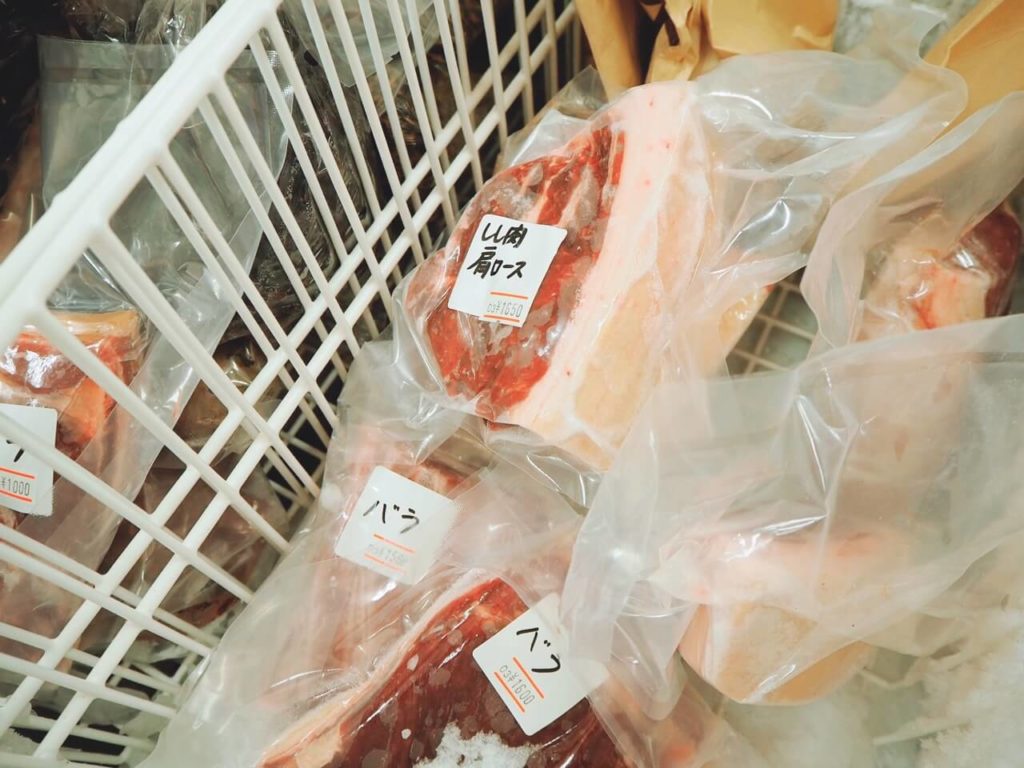 伊佐市　南国やまみどり