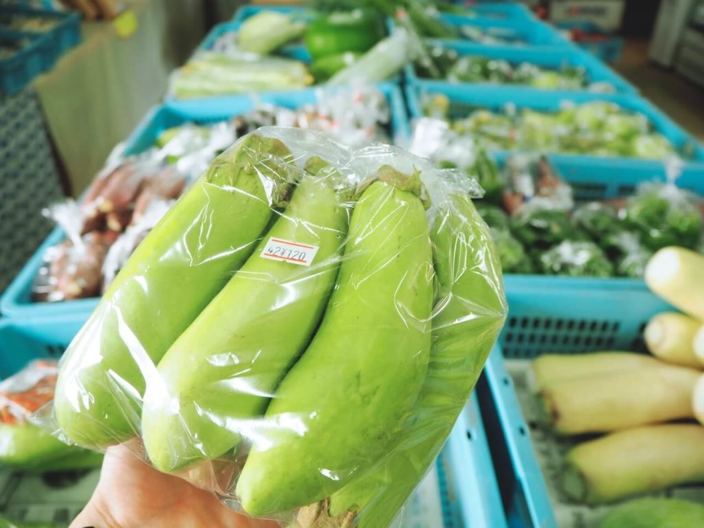 伊佐市　田中農産物直売所