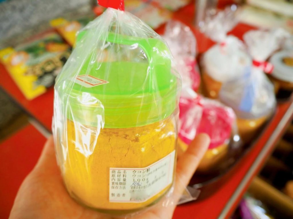 伊佐市　田中農産物直売所