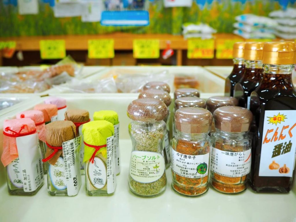 伊佐市　まごし市場