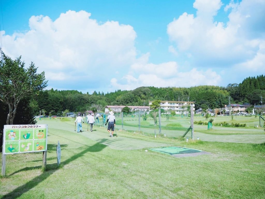 伊佐市　ひしかり交流館