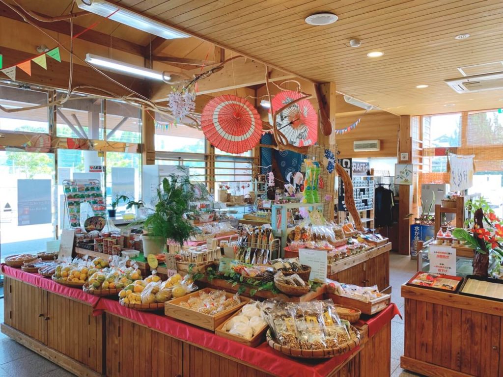 伊佐市　ひしかり交流館