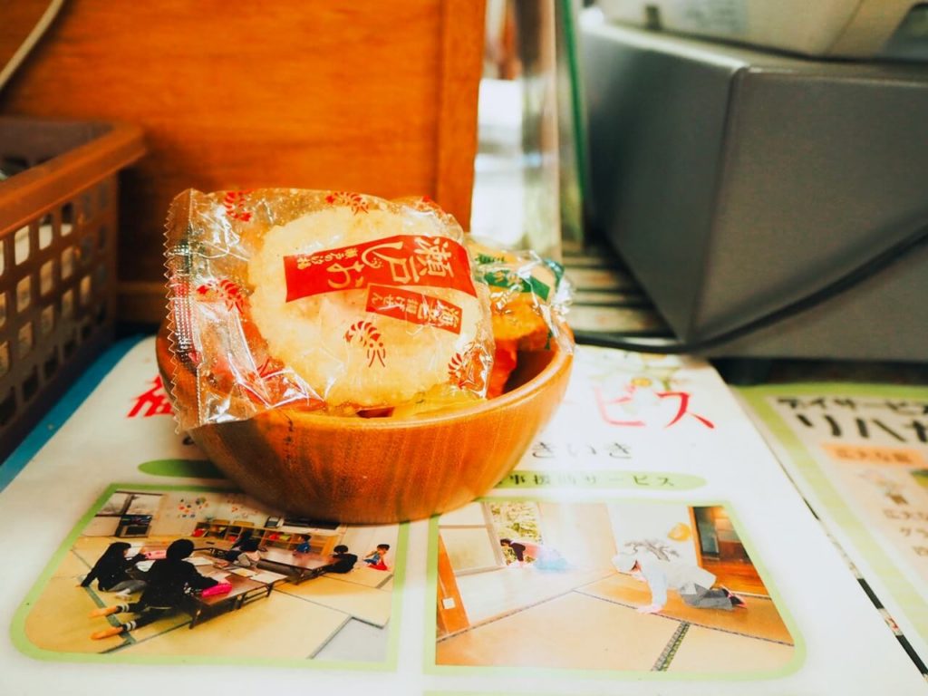 伊佐市　湯之尾四季彩館