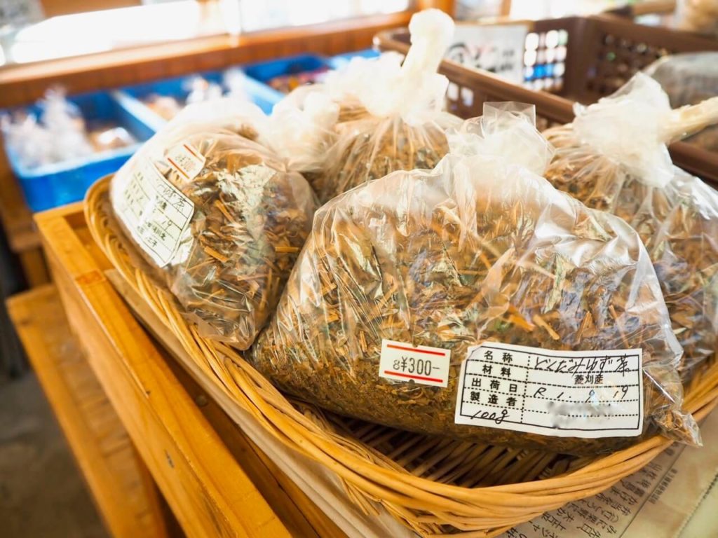 伊佐市　湯之尾四季彩館