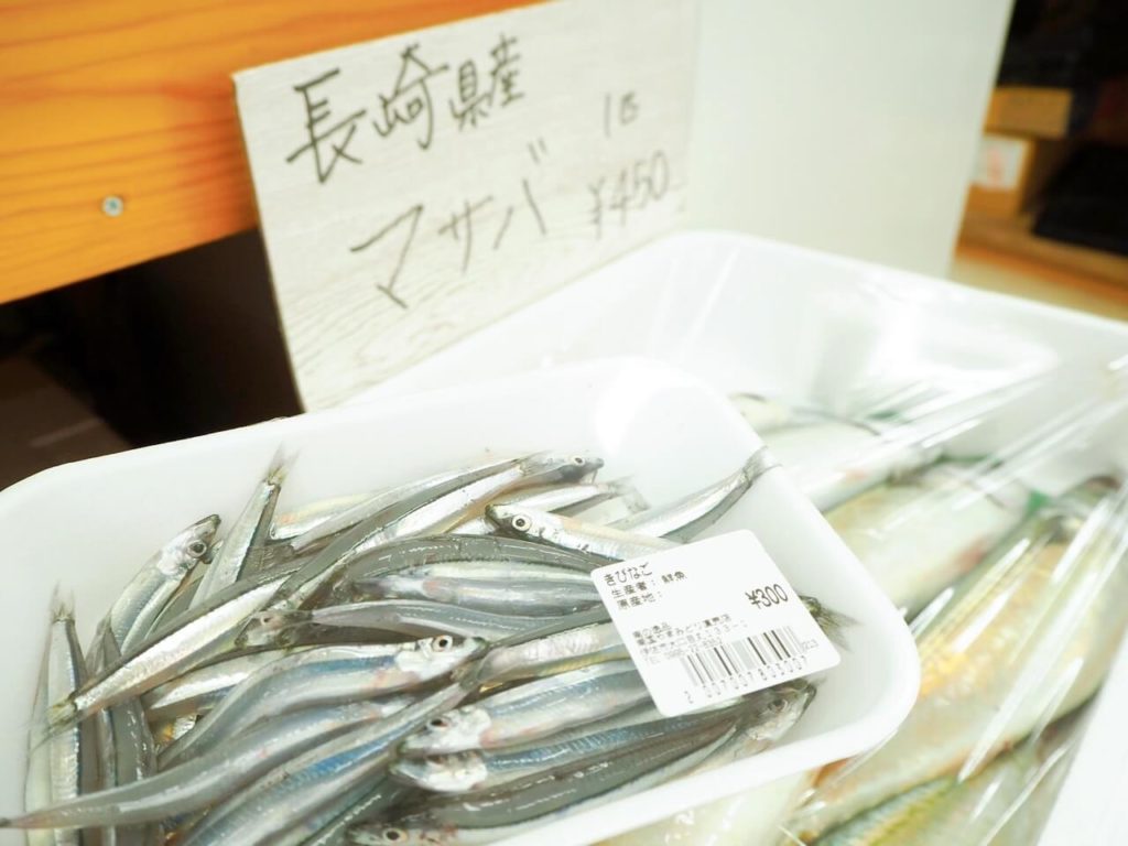 伊佐市　南国やまみどり