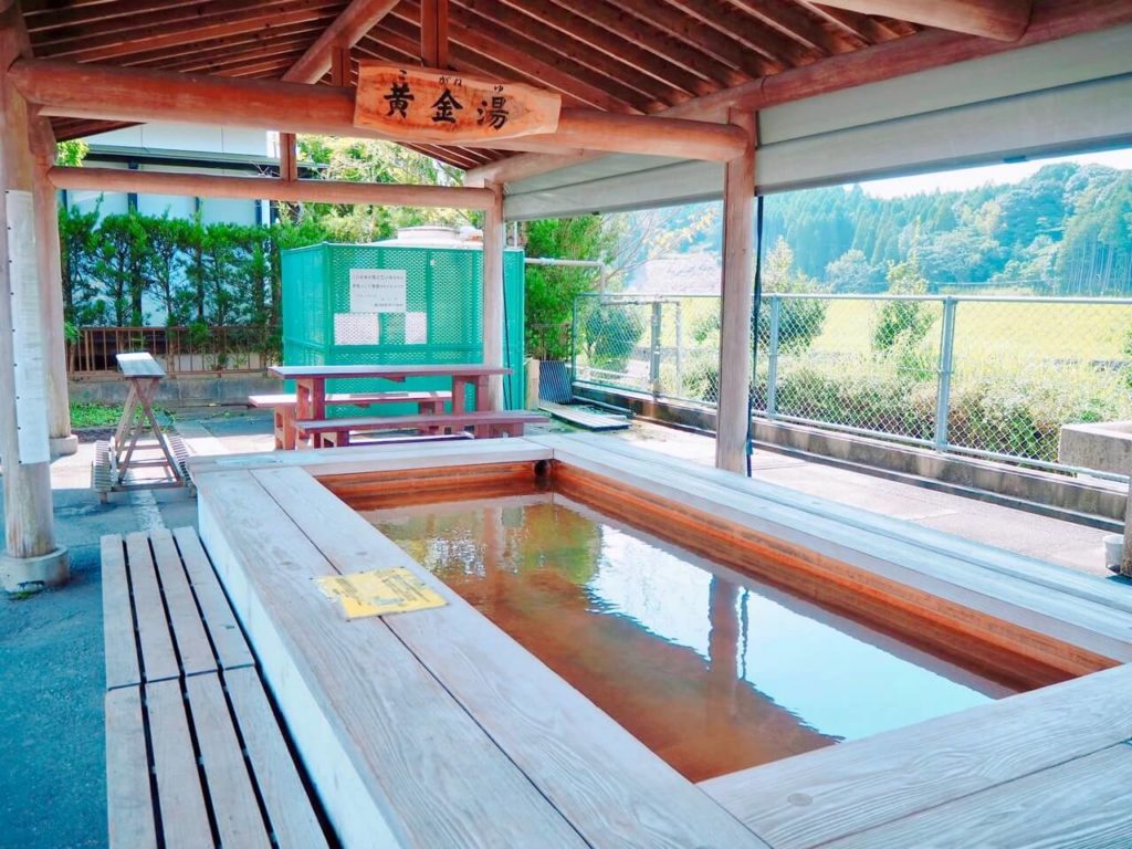 伊佐市　ひしかり交流館