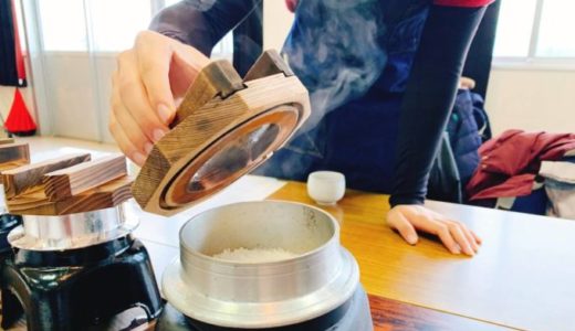 炊き立ての伊佐米を堪能！伊佐米膳が各店舗で提供開始ですって！