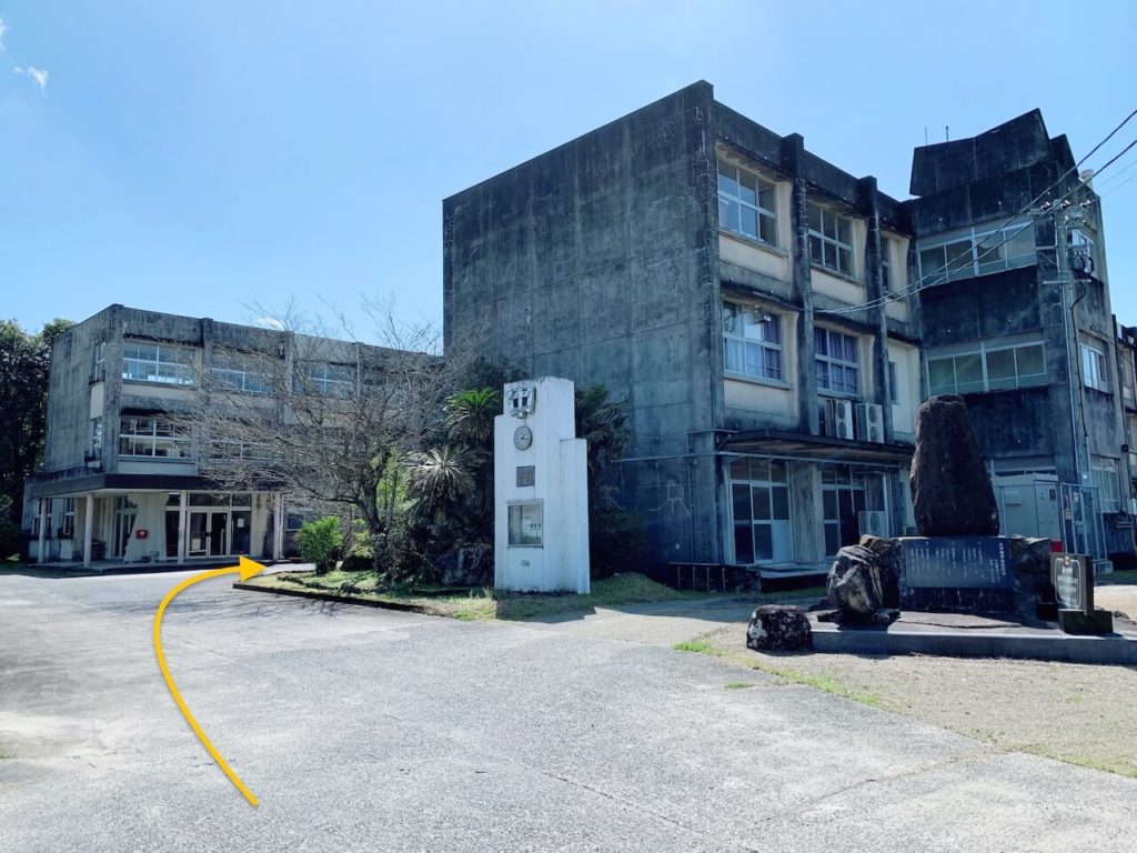 伊佐市大口子育て支援センター「ルピナス」_外観