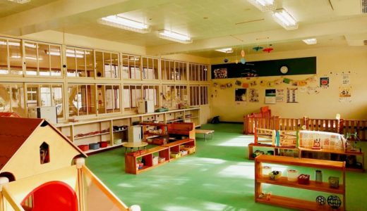 【伊佐の子育て】広々とした空間に子どもの心ときめくおもちゃがたくさん！伊佐市大口子育て支援センター「ルピナス」をご紹介します！