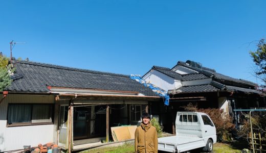 古民家のセルフリノベに失敗した話（１）- 素敵な古民家との出会い、絶望、そして神様たち現る –