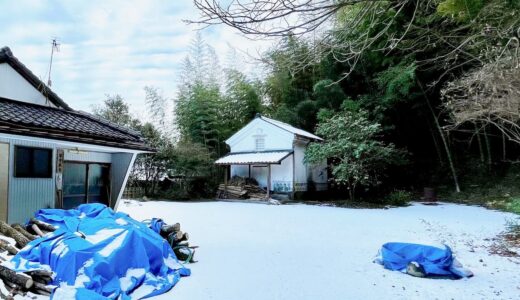 古民家のセルフリノベに失敗した話（6）- 薪ストーブついたけど…ん？あれ？…あたたかく…ない？？ –