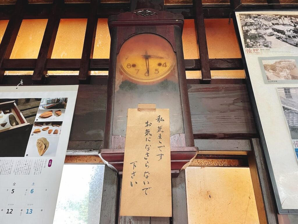 曽木の滝そば庵_壊れた時計