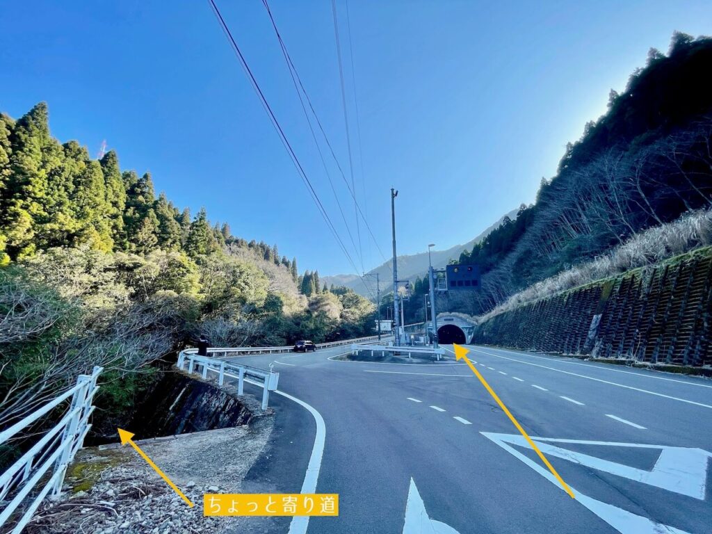 鹿児島県・熊本県・宮崎県の三県境_アクセス_久七トンネル入口付近