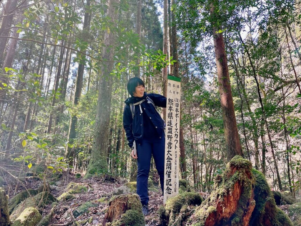 鹿児島県・熊本県・宮崎県の三県境_記念碑