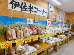 まごし市場_新米