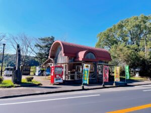 ゆのお四季倶楽部