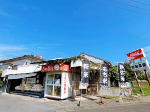 前田農園