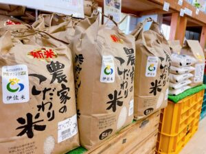 伊佐牧場直売所_新米