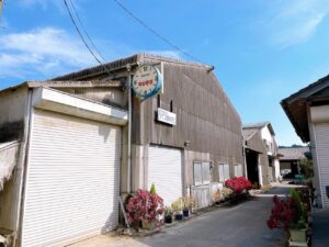 ライス郷井手口
