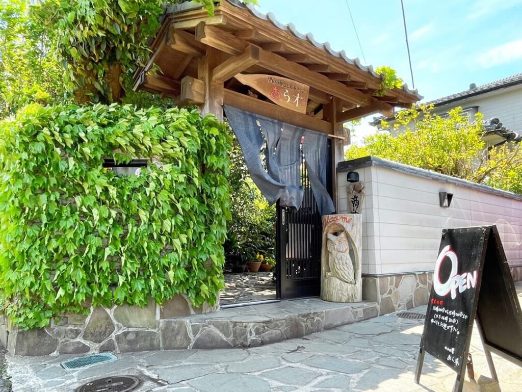 川内川_SUP_あら木_外観