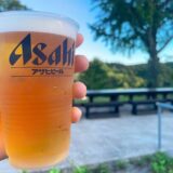 曽木の滝_ビアガーデン_野草庵ガーデン響_生ビール