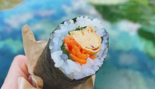 【ごはん岳（ごはんだけ）】湧水町にオープンしたお弁当＆お惣菜のテイクアウト専門店！まきまき美味しいよ〜