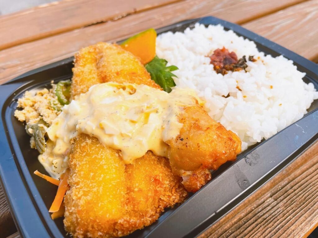 湧水町 ごはん岳 ごはんだけ お弁当