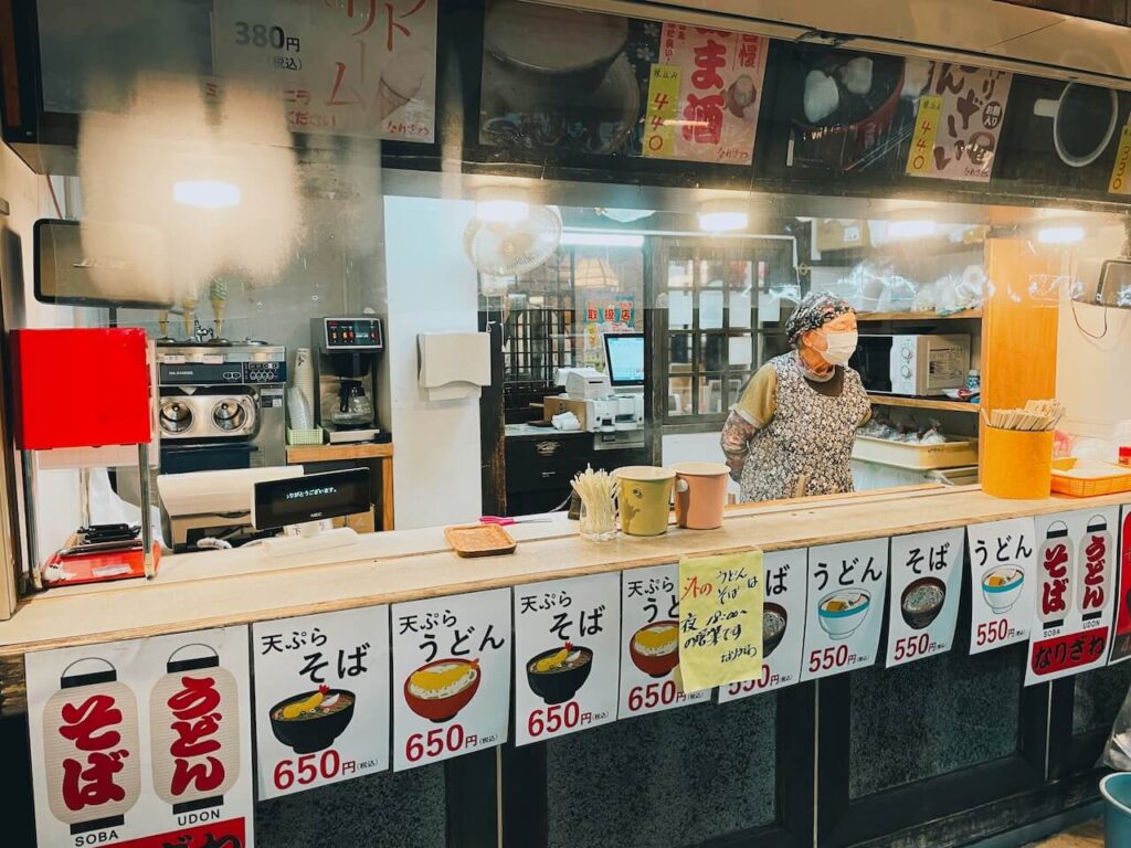 鹿児島県伊佐市　イルミネーション　曽木の滝公園　飲食