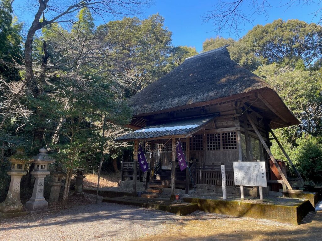 鹿児島県伊佐市_参拝_初詣_白木神社
