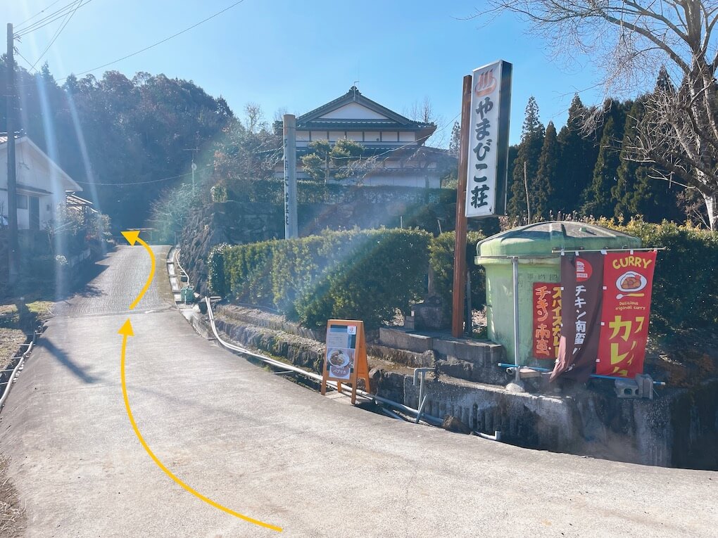 Spicyパプリカ_スパイシーパプリカ_鹿児島県伊佐市_入り口