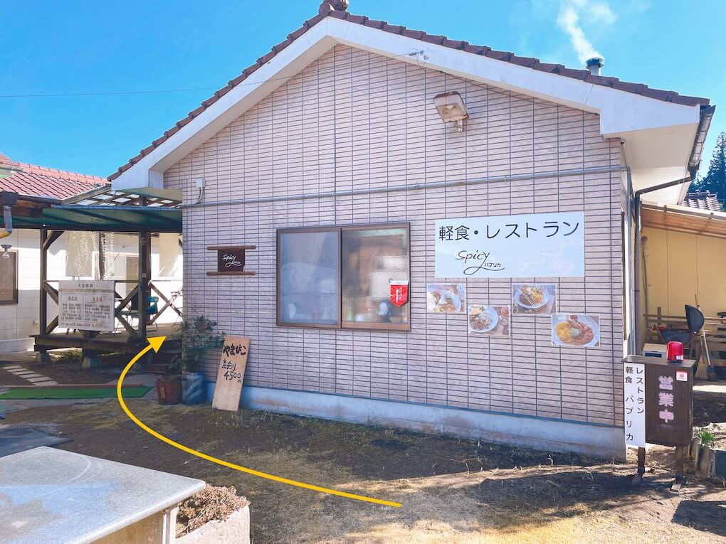 Spicyパプリカ_スパイシーパプリカ_鹿児島県伊佐市_店内の椅子