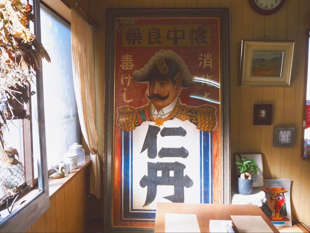 Spicyパプリカ_スパイシーパプリカ_鹿児島県伊佐市_店内装飾
