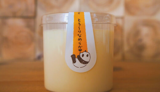 【FLOWER STINGRAY】ほんっっっとになめらかなプリンを味わって！手作りの雑貨たちもかわいいよぉ〜