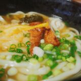 鹿児島県伊佐市_うどん蕎麦_柚子乃花_柚子の花_うどん