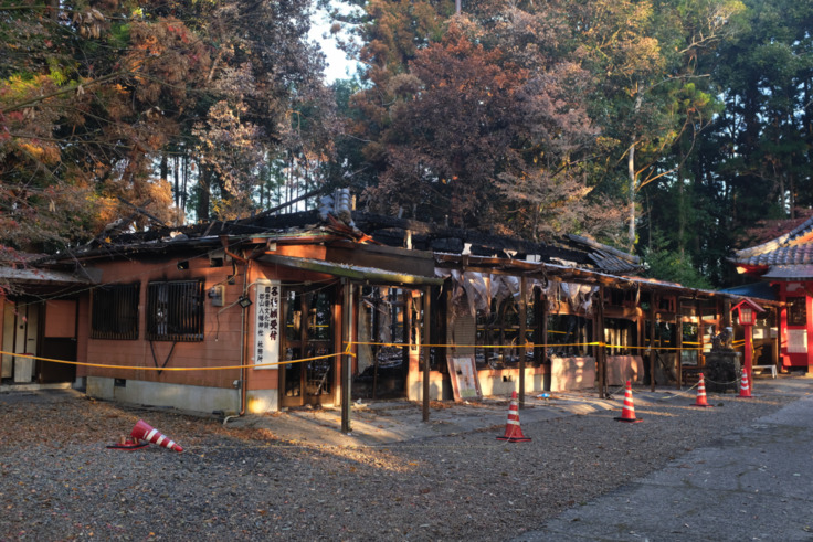 鹿児島県伊佐市　郡山八幡神社　クラウドファンディング　全焼した社務所