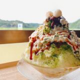 鹿児島県伊佐市_雪のかき氷店_黒蜜抹茶きなこ