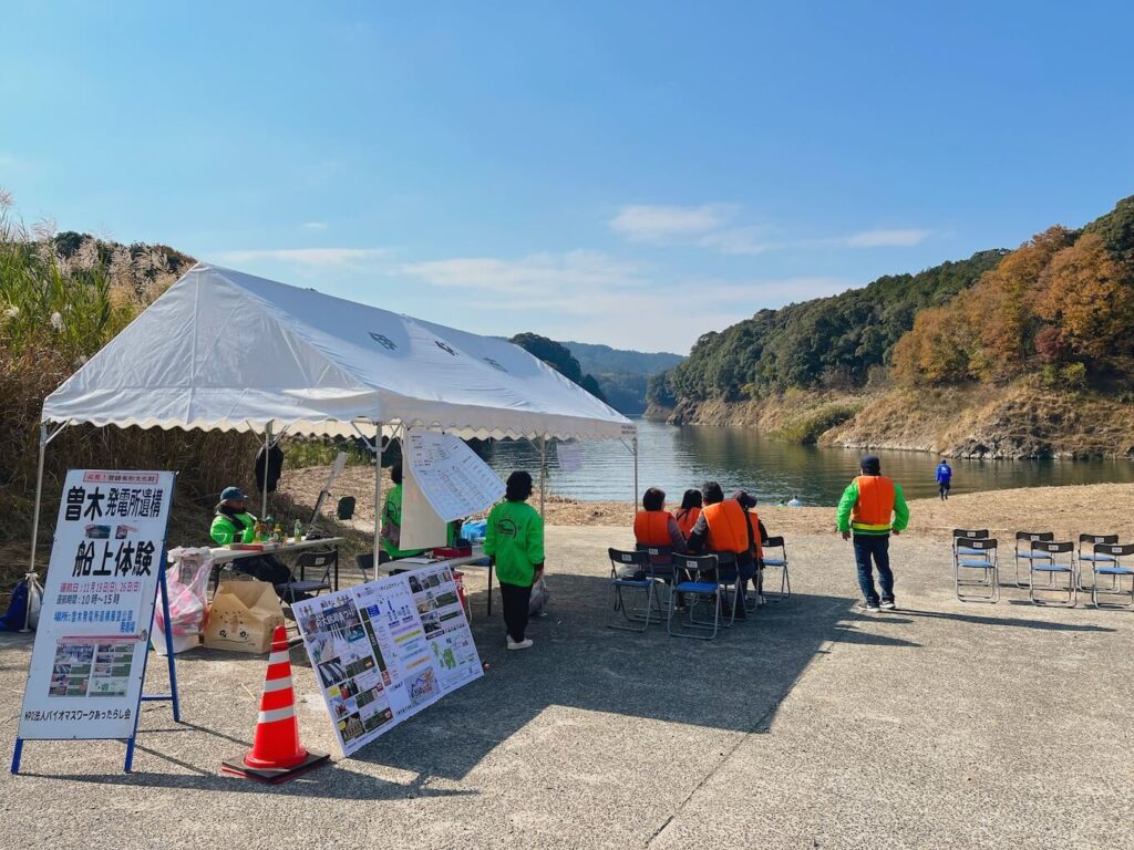 曽木発電所遺構_鶴田ダム大鶴湖遊覧船ツアー_乗船場所