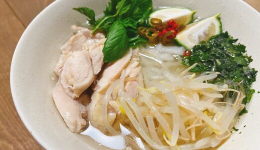 伊佐米でフォー！！？伊佐米の新しい楽しみ方に挑戦してみたよ。